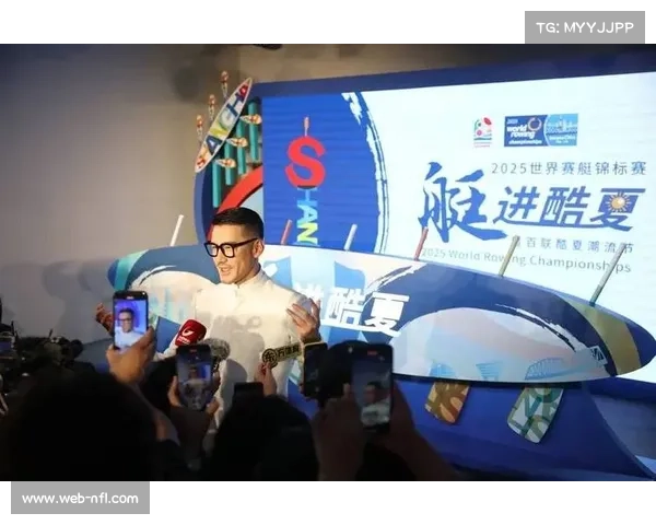 胡兵父亲胡玉书荣获中国赛艇协会贡献奖 曾为首届全运会赛艇银牌得主 胡兵父亲胡玉书荣获中国赛艇协会贡献奖 曾为首届全运会赛艇银牌得主