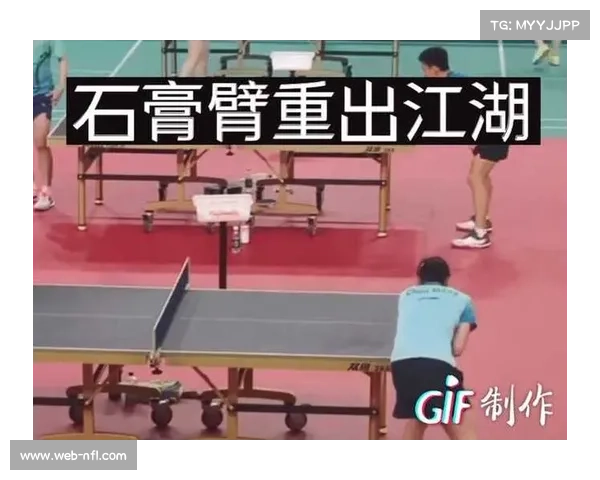 选手发球瞬间：高抛球与旋转球的技术差异比较