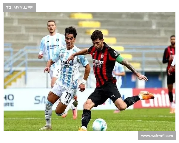 都灵2-3遭米兰逆转，弗拉希奇传射难救主