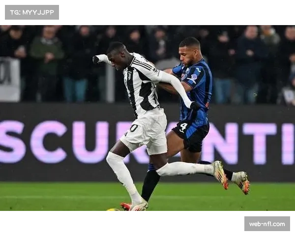 -尤文图斯平局魔咒延续，赛季五场平局阻碍争四步伐-