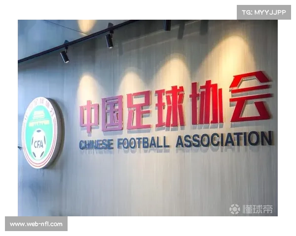 超级杯前瞻：海港国安南京对决，重现2019年巅峰对话