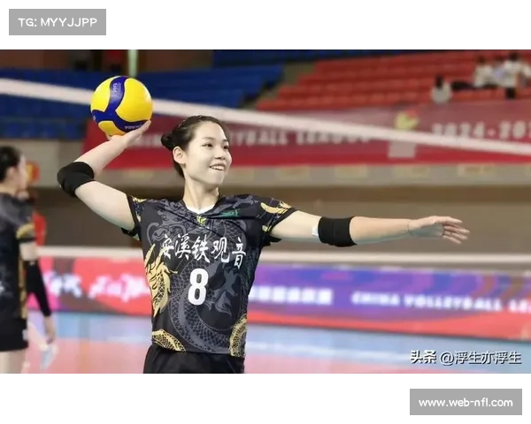 福建女排庄宇珊19分荣膺MVP，率队3-0库内奥获关键保级胜利