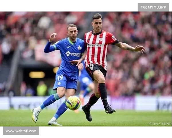 毕尔巴鄂竞技迎战皇家社会，防守稳固性成焦点